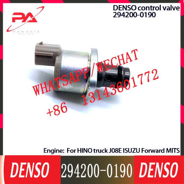 DENSO Управляющий клапан Регулятор клапан SCV 294200-0190 Для грузовика Denso HINO J08E ISUZU Вперед MITS