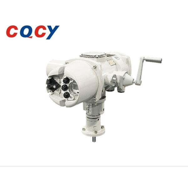 IP66 IP67 IP68 Agence chargée de l'exécution