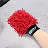 Rojo Gris Nanoskin Autoscrub Lavar el auto Mitt Detallado de arcilla Mitt