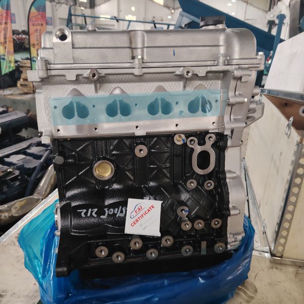 New B12D1 Engine Long Block Fit For Chevrolet 1.2L