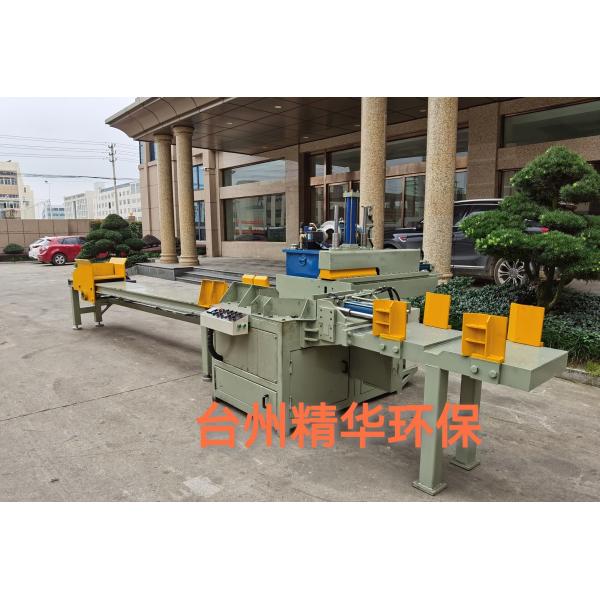 Copper Bar Section Cutting Machine Copper Wire Drawing Machine Manufacturers