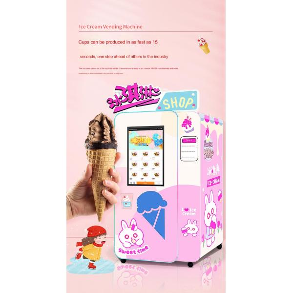 220V Self-Service Vending Machine Smart Ice Cream Maker from Manufacturing Plant