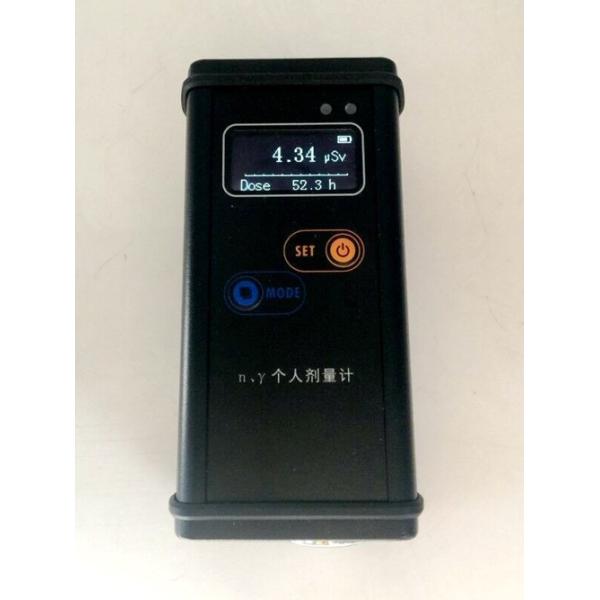 HUATEC LED Display Neutron Measurement Radiation Tester Neutron Radiographic Testing