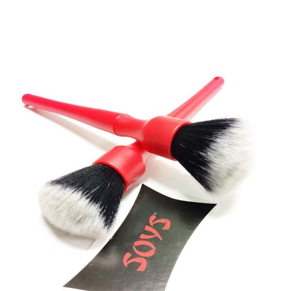 Portable Multifunction Car Cleaning Brushes 23.5cm scratch free