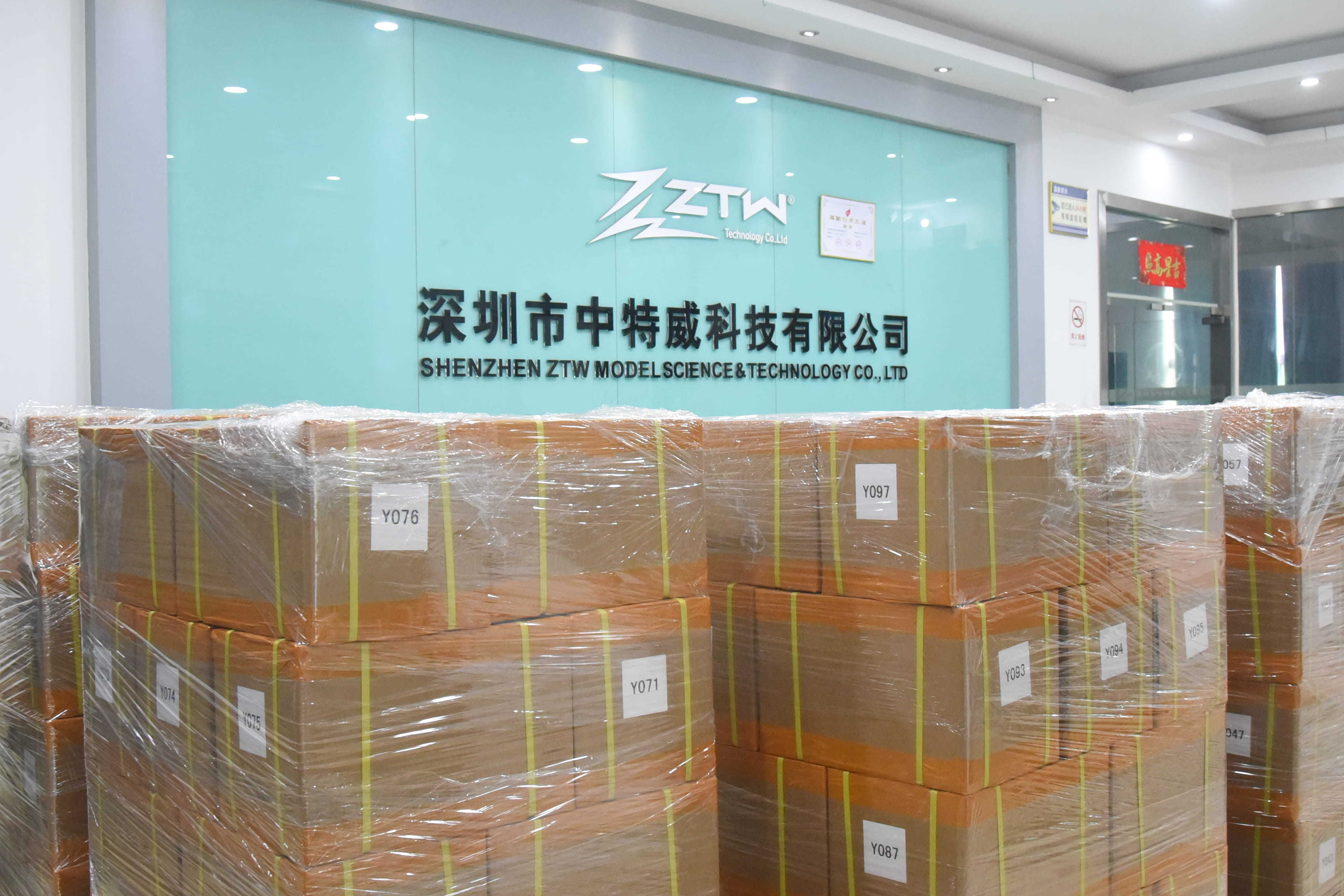 Shenzhen ZTW Model Science&Technology Co.,ltd