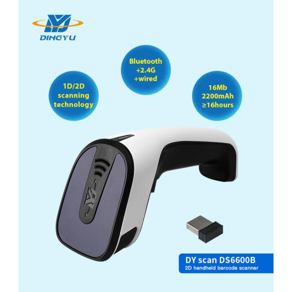 1D 2D QR Code Wireless Barcode Scanner for Inventory Management Scan Mode Auto Sense