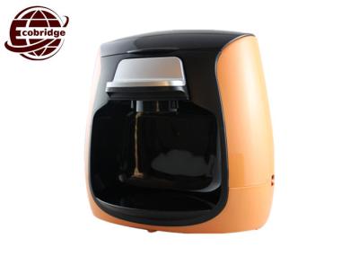 Custom Gift Electric Drip Coffee Maker Mini Household 2-cups With Ceramic Cups