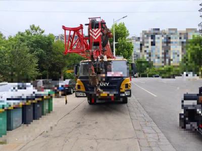 STC200E5 Sany Truck Mounted Crane 2020 August 6000km Mileage Mobile Truck Crane