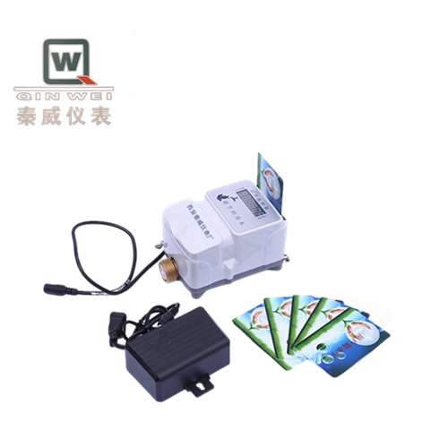 Vertical IC Card Waterproof Water Meter School Bath Boiling Room