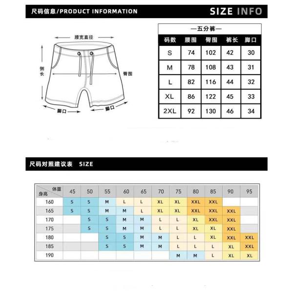 Beachwear отдыха замыкает накоротко для молодости людей занимаясь серфингом купальные костюмы добавочных людей размера