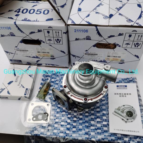 8981851941 Diesel Engine Turbocharger , 1-87618328-0 Diesel Engine Spare Parts