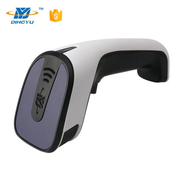 Handheld 2D Barcode Scanner with CMOS Scan Element USB Interface and Trigger Mode Auto Sense Mode