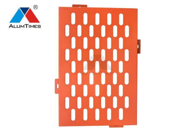 Fire Resistant Perforated Aluminum Wall Panel With 2.0mm 2.5mm 3.0mm Thickness