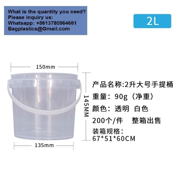 Airtight Clear Plastic Bucket With Lid, Ice Buckets For Parties, Reusable Ice Cream Cup With Handle, Food Storage Container, Food Grade Freezer And Microwave Safe For Sauce, Soup