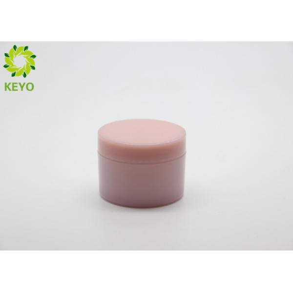 Pink Color Thick Wall PET Plastic Cream Jars Cosmetic Packaging 50g For Skin Care Cream