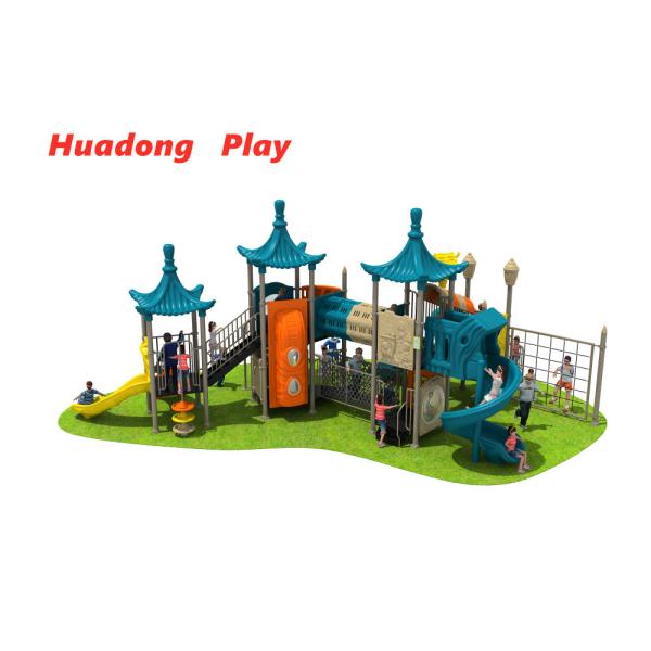 Fable Series Outdoor Playground Equipment Play Structure Slide Long Life
