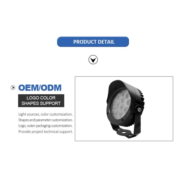 LED Garden Spot Light with Adjustable Focus Diameter 160MM 36W Built-in DMX512
