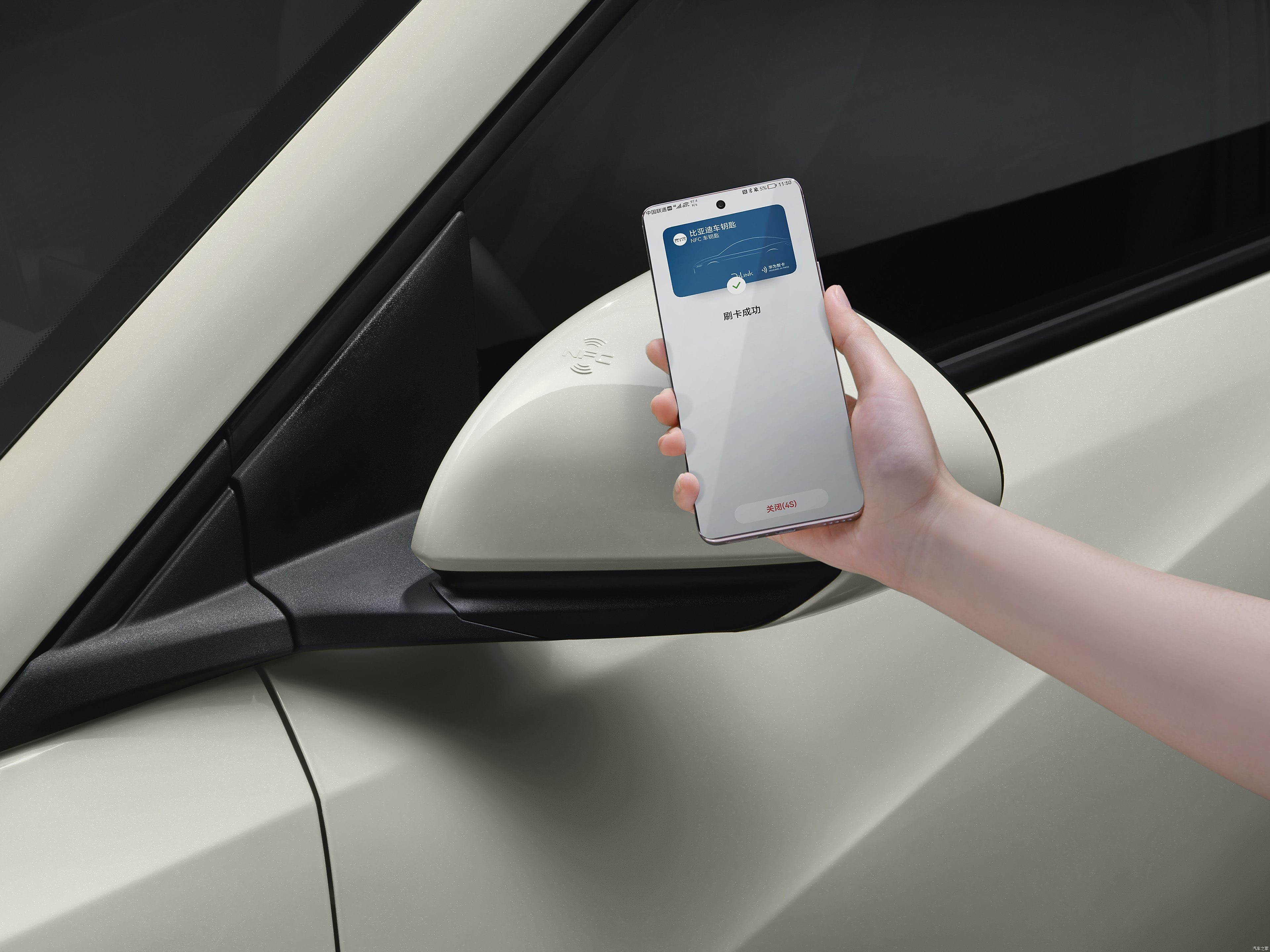 2025 BYD Seagull, EV диапазон 305KM-405KM, модернизированная конфигурация, более низкая цена!