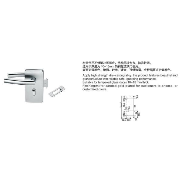 Glass door locks LC-033, stainless steel 304 plate, finishing satin or mirror