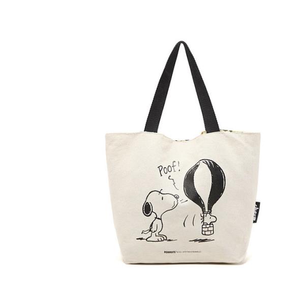 8oz Canvas Shopping Bag