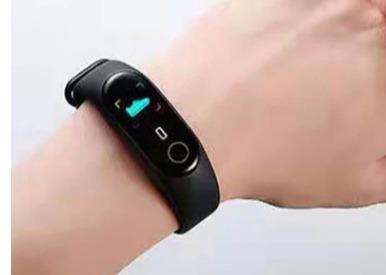 Rea Time Control Body Temperature Bracelet For Personal Healthcare