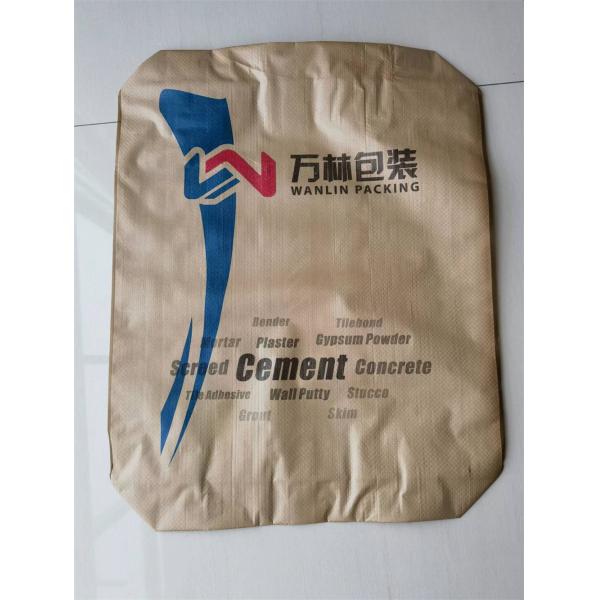Сумки упаковки цемента 80GSM опорожняют сплетенные сумки 50kg 20kg 40Kg полипропилена