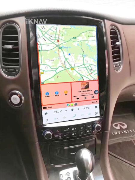 12.1 Inch Screen Head Unit For 2015-2017 Infiniti QX50 EX Navigation GPS Multimedia DVD Player Android Wireless Carplay