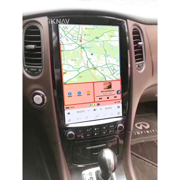 12.1 дюймовый головный экран для 2015-2017 Infiniti QX50 EX навигация GPS мультимедийный DVD-плеер Android беспроводной Carplay