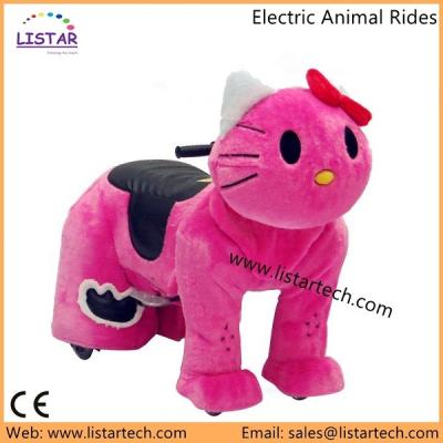 Electric Rechargeable Plush Animal Rides at Factory Direct Price, High Quality!