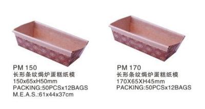 Kraft Paper baking cake mould manufactory/Bakery Tray