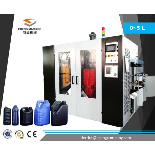 Double Station Extrusion Blow Molding Machine , Plastic Drum Making Machine