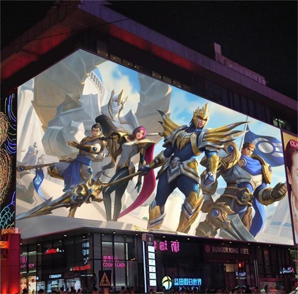 Display LED à vista 3D à prova d'água LED Digital Signage Display para loja de retalho