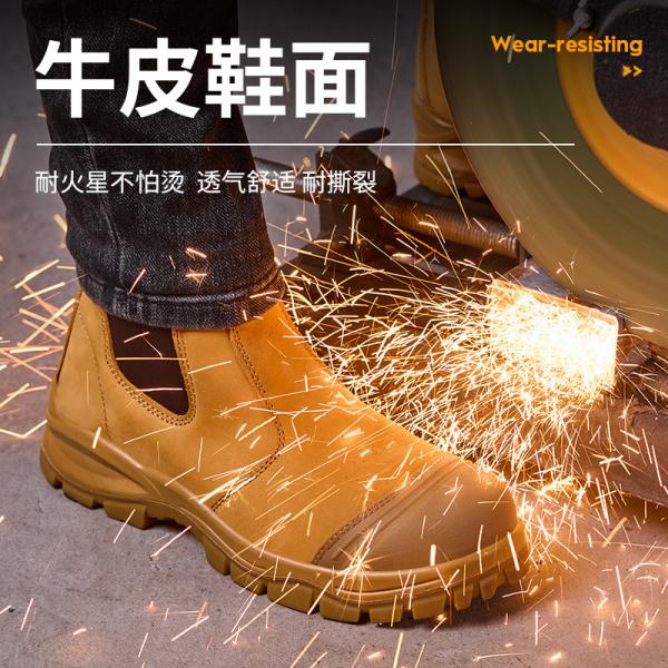 OEM Wheat Nucuck Leather Safety Boots Steel Toe Kevlar Safety Shoes PU Sole Work Shoes Security Work Boots