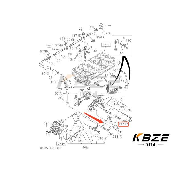 KBZE BRAND 8-98038775-0 8980387750 PIPE ASM LEAK OFF FOR ZAX110 ZAX140 ZAX180