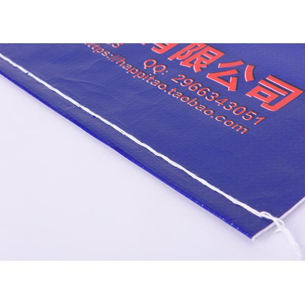 Custom Printed Bopp Laminated Bags Pp Woven Sacks For Chemistry Industry