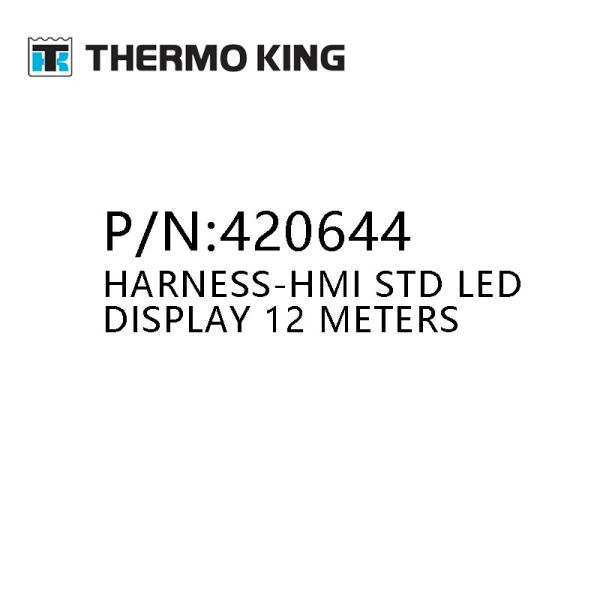 КОРОЛЬ 420644 частей блока рефрижерации ДИСПЛЕЯ СИД 12M HARNESS-HMI STD ТЕРМО-