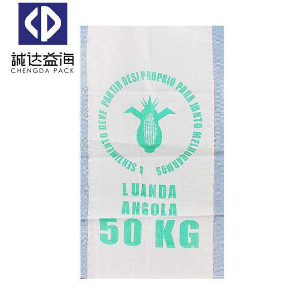 5kg 25kg 50kg PP Woven Bags Large Bulk Bags Flexo Printing Moisture Proof