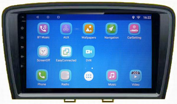 Ouchuangbo car radio multimedia touch screen android 5.0 for Faw D60 with gps navigation USB Wifi
