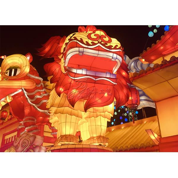 Animal Shaped Chinese Electric Lantern , Oriental Silk Lanterns For Festival
