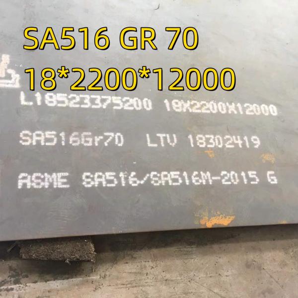 Material del recipiente de presión Nace Hic SA516 grado 70N placa de acero de ebullición 10*2000*12000mm