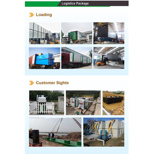 Очистка сточных вод Фильтр воды Промышленность АО MBR Мембранная вода очистная машина