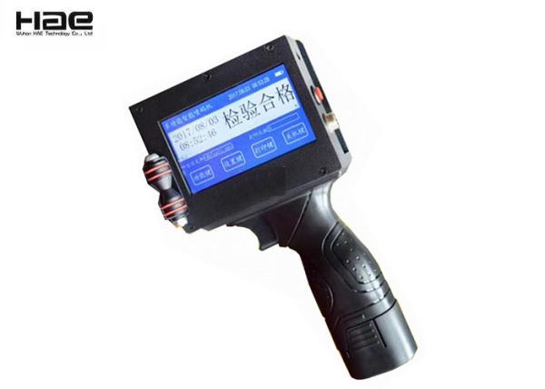 TIJ 2.5 Technology Handheld Inkjet Coder Printer Portable Black Inkjet Printing On Plastic