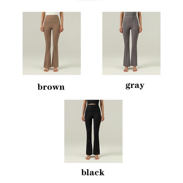 кофе Flared бедро лета женщин брюк йоги поднимая обнаженные случайные гетры