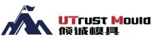 Taizhou Huangyan UTrust Mould Co., Ltd.
