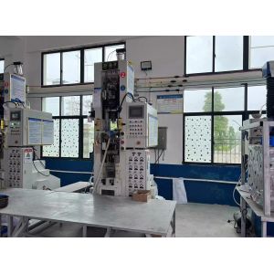 Hunan Yuanhong New Materials Co.,Ltd