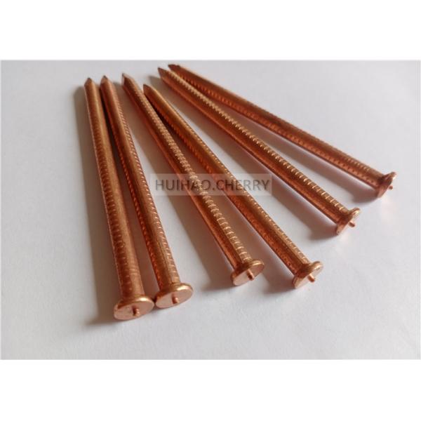 3x100mm CD Weld Pin Ms Copper Coated Used With Fiberglass Insulation Clips