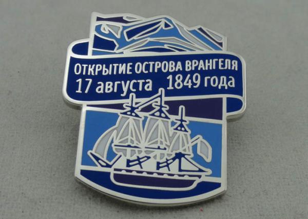 Die Stamped Brass Imitation Hard Enamel Pin Badges , Enamel Lapel Pins