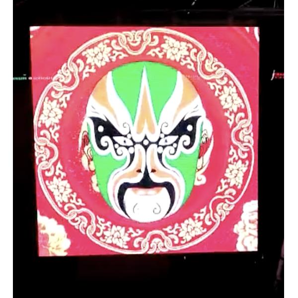 Pantalla de cristal transparente de la INMERSIÓN impermeable del gabinete para la MAZORCA de la publicidad/de la etapa P7.81x 7,81