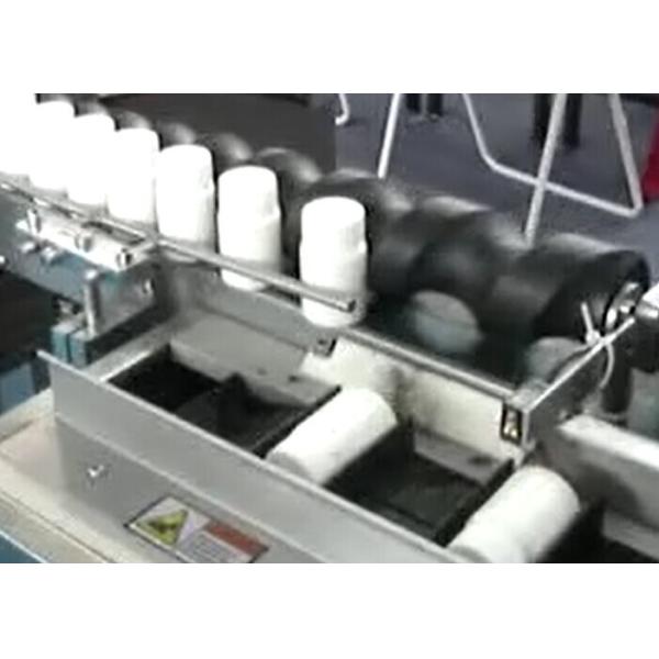 Automatic Pharmaceutical Bottle Packing Equipment / Eye Drop Carton Box Packing Machinery