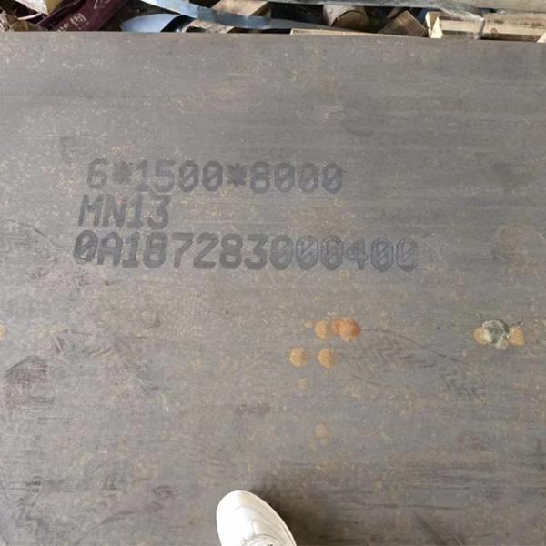 S450 550 500 600 Abrasion Resistant Steel Sheet For Construction